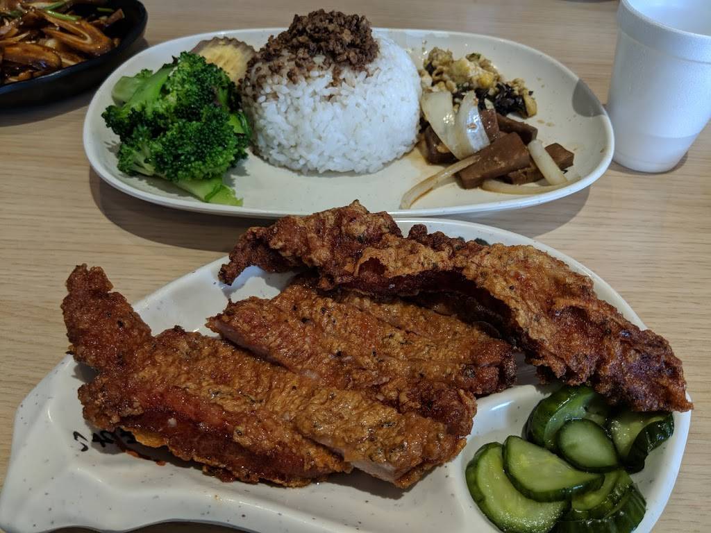 Kingchops | restaurant | 18228 Gale Ave, City of Industry, CA 91748, USA | 6268101200 OR +1 626-810-1200