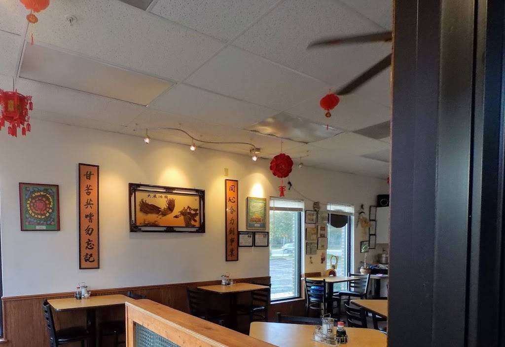 China Star | restaurant | 111 River Pl, Monona, WI 53716, USA | 6086613920 OR +1 608-661-3920