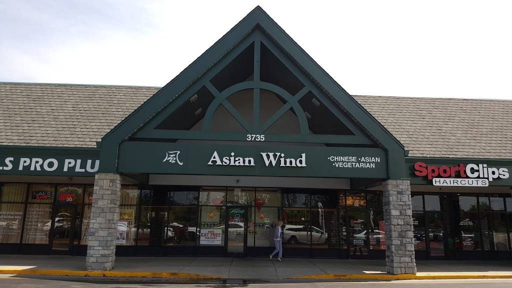 Asian Wind | restaurant | 3735 Palomar Centre Dr, Lexington, KY 40513, USA | 8592230060 OR +1 859-223-0060