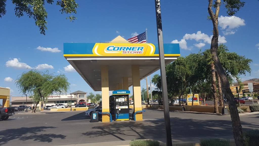 Corner Store | cafe | 2350 E Baseline Rd, Phoenix, AZ 85042, USA | 6022685008 OR +1 602-268-5008