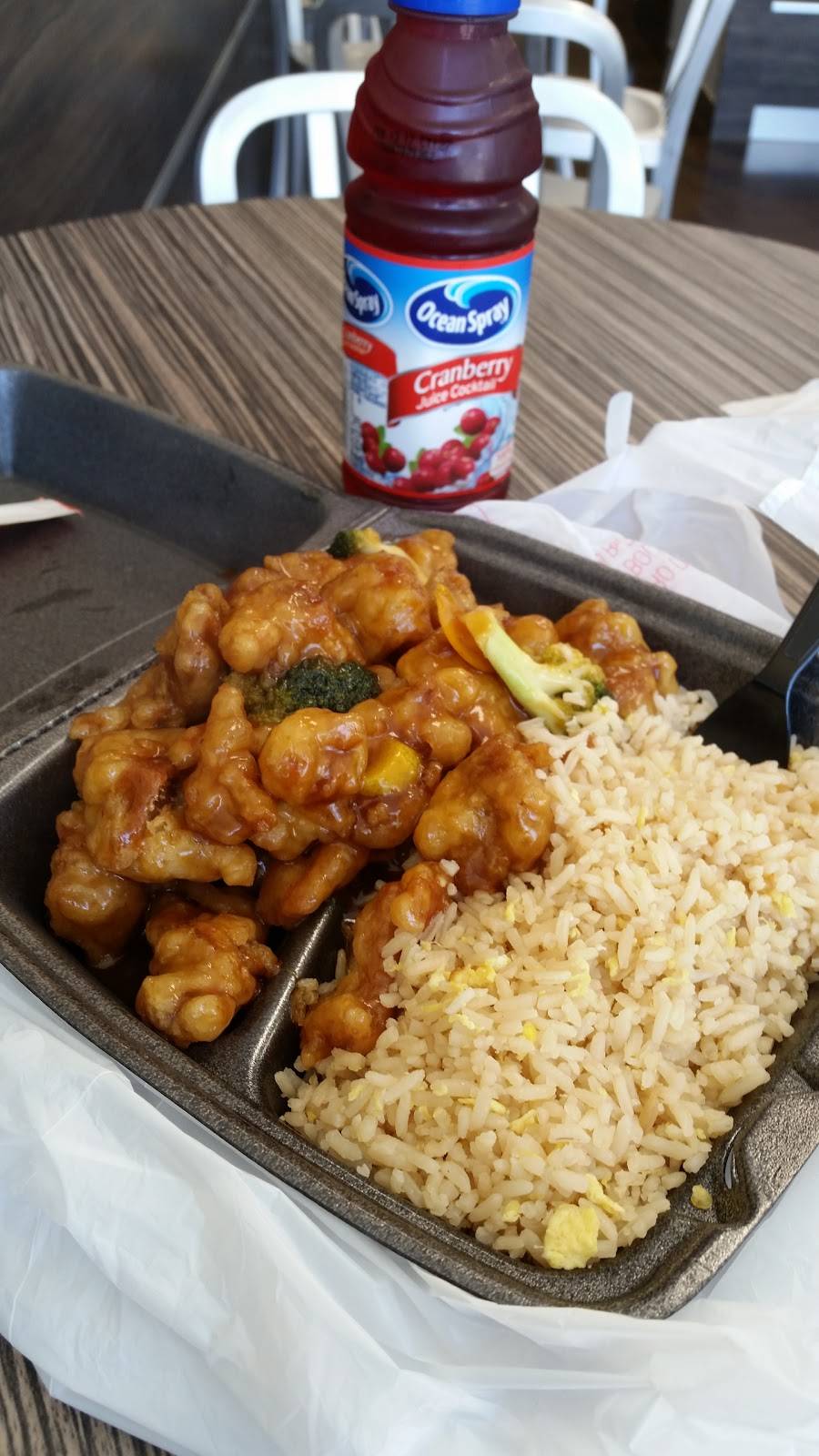 Juicy Teriyaki | restaurant | 3201 Washington Ave #108, Newport News, VA 23607, USA | 7573270801 OR +1 757-327-0801