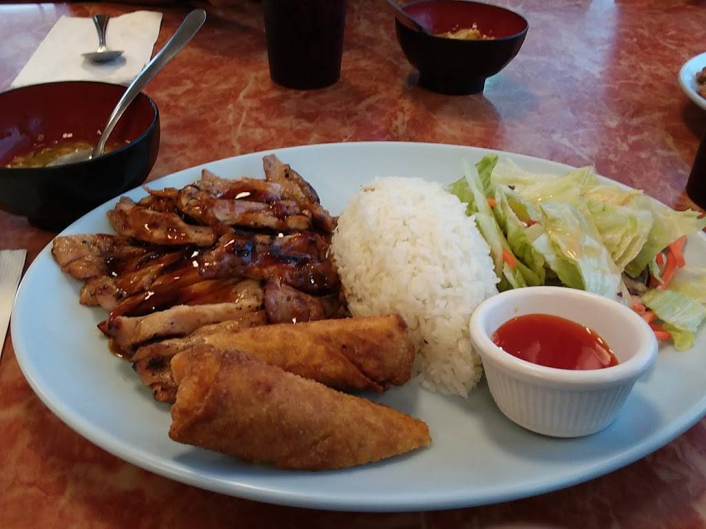Teriyaki Wok | restaurant | 3901-3929 Bridgeport Way W, University Place, WA 98466, USA | 2535650550 OR +1 253-565-0550