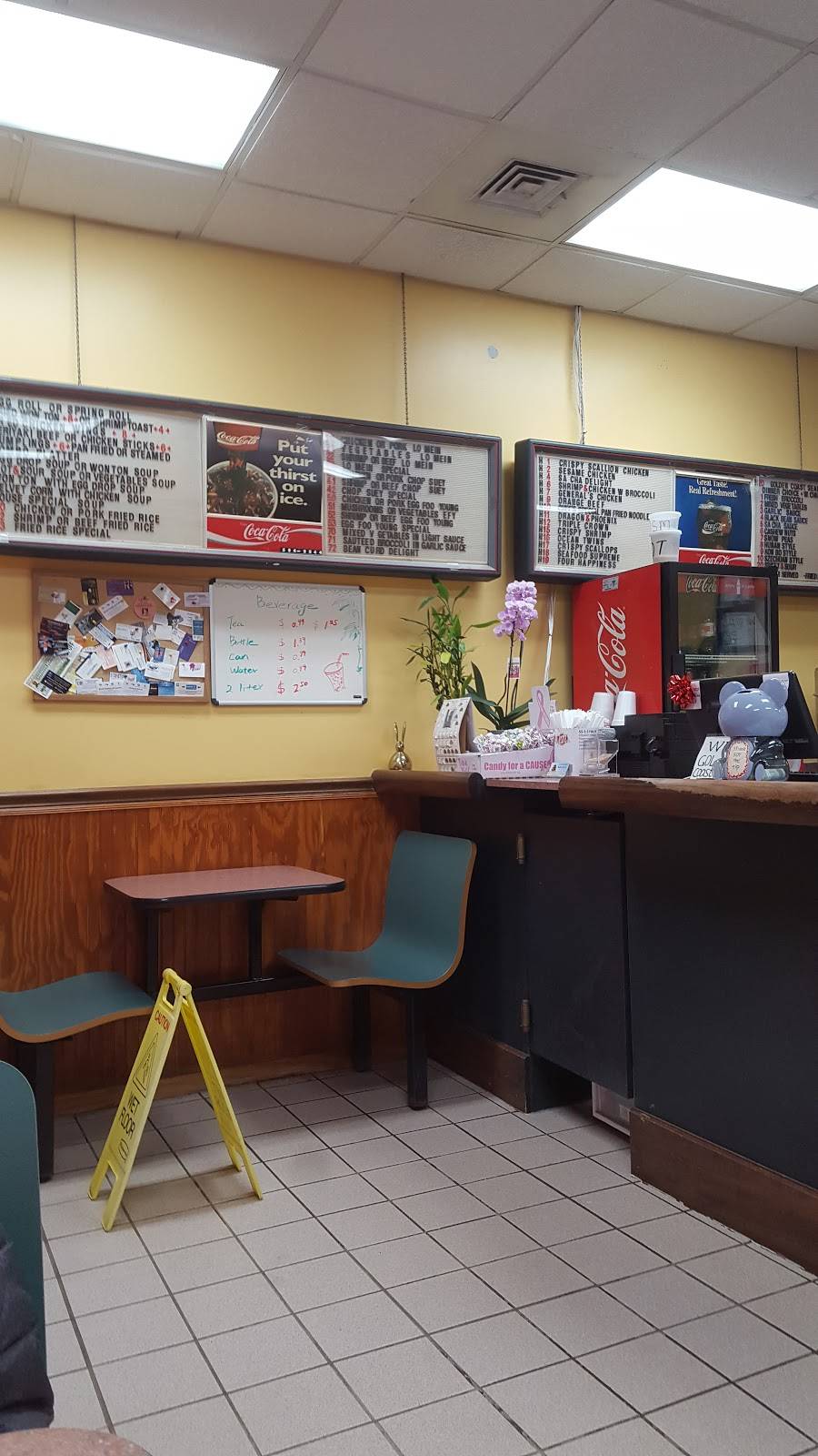 Golden Coast II | restaurant | J, 3020 Prosperity Church Rd, Charlotte, NC 28269, USA | 7045949944 OR +1 704-594-9944