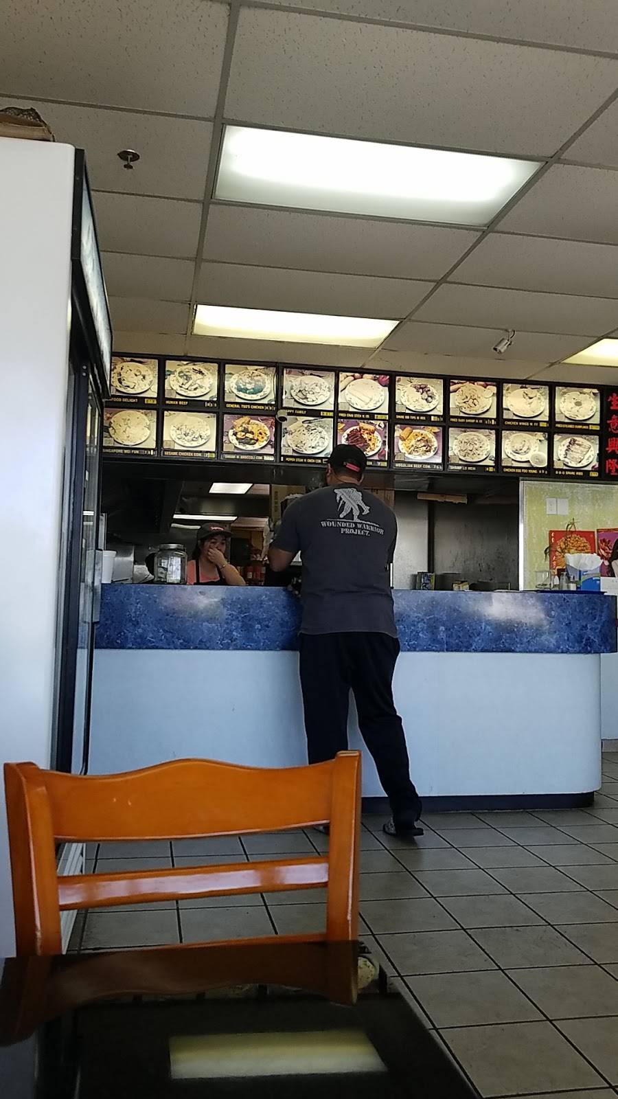 Great China | restaurant | 7565 GA-85, Riverdale, GA 30274, USA | 7709916789 OR +1 770-991-6789