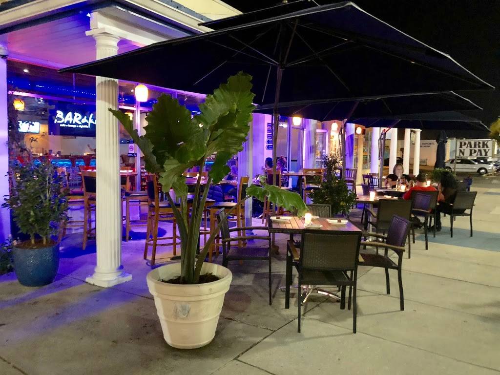 BARaki | cafe | 25 Dodecanese Blvd, Tarpon Springs, FL 34689, USA | 7279357470 OR +1 727-935-7470