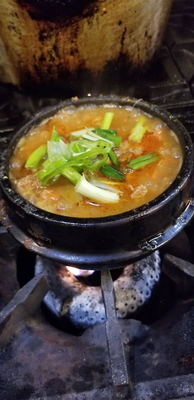 Seki Korean Restaurant | restaurant | 3101 Clays Mill Rd, Lexington, KY 40503, USA | 8592240088 OR +1 859-224-0088