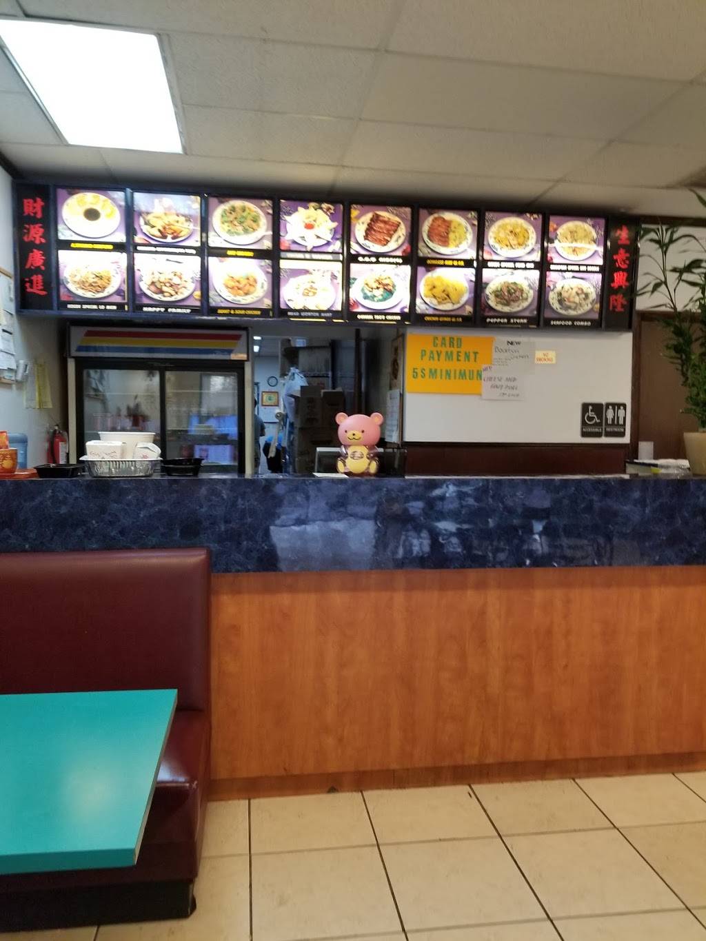 New Village | meal delivery | 14643 SW 104th St, Miami, FL 33186, USA | 3053825255 OR +1 305-382-5255