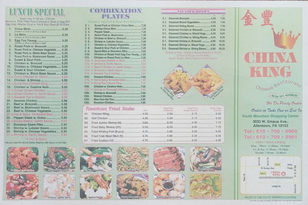 China King | restaurant | 3033 W Emaus Ave, Allentown, PA 18103, USA | 6107090960 OR +1 610-709-0960