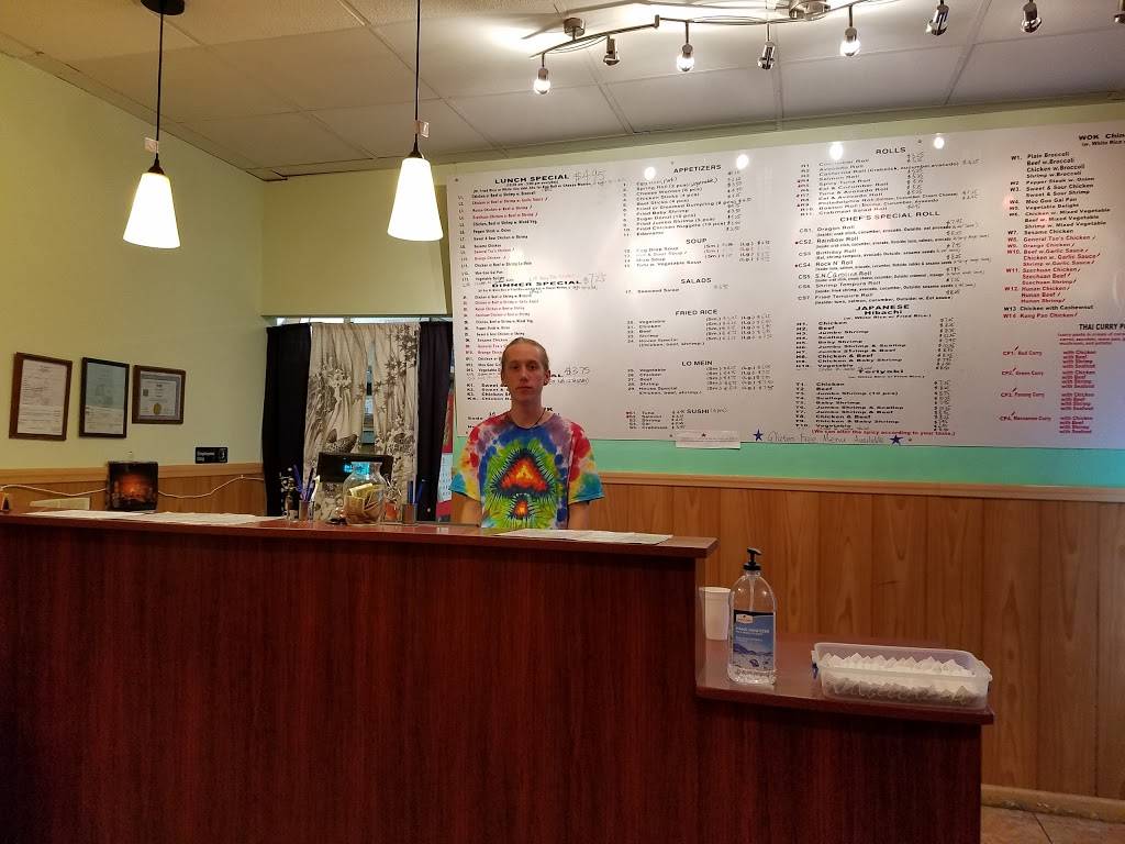 Yummy Asia | restaurant | 10903 S Memorial Dr, Tulsa, OK 74133, USA | 9183945555 OR +1 918-394-5555