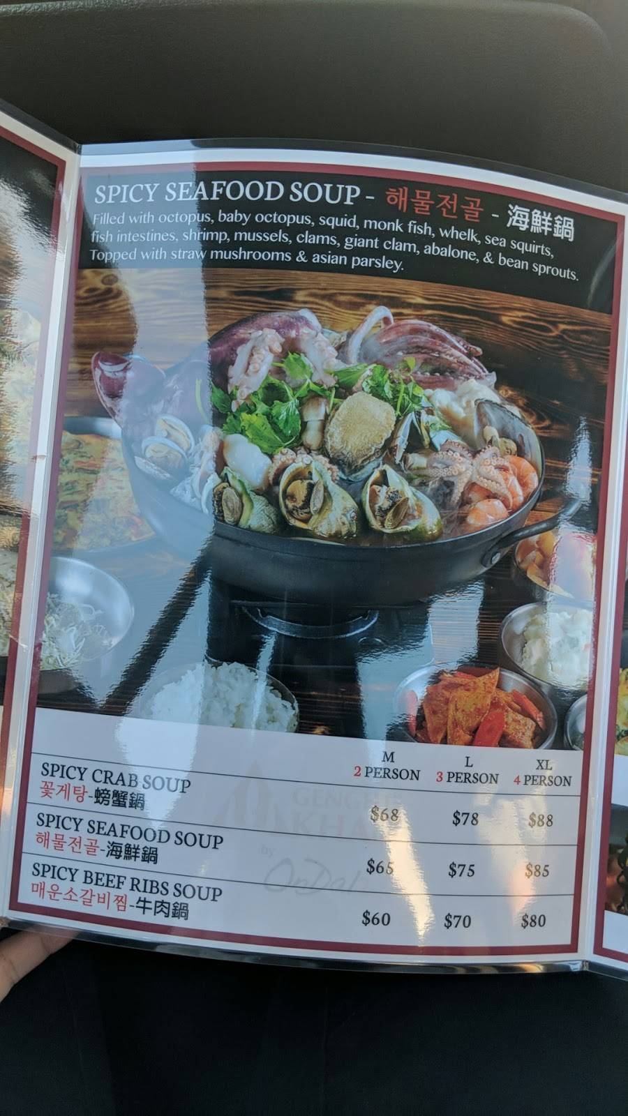 Genghis Khan | restaurant | 227 W Valley Blvd suite 128-c, San Gabriel, CA 91776, USA | 6268722989 OR +1 626-872-2989