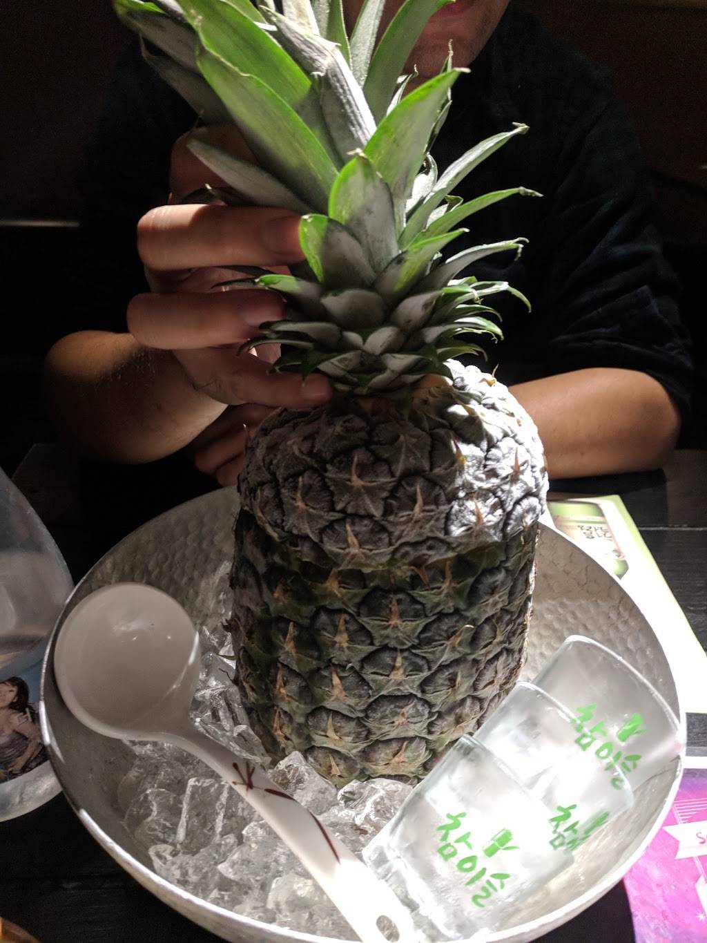 Soju Belly | restaurant | 13051 Kerry St, Garden Grove, CA 92844, USA | 7142445271 OR +1 714-244-5271