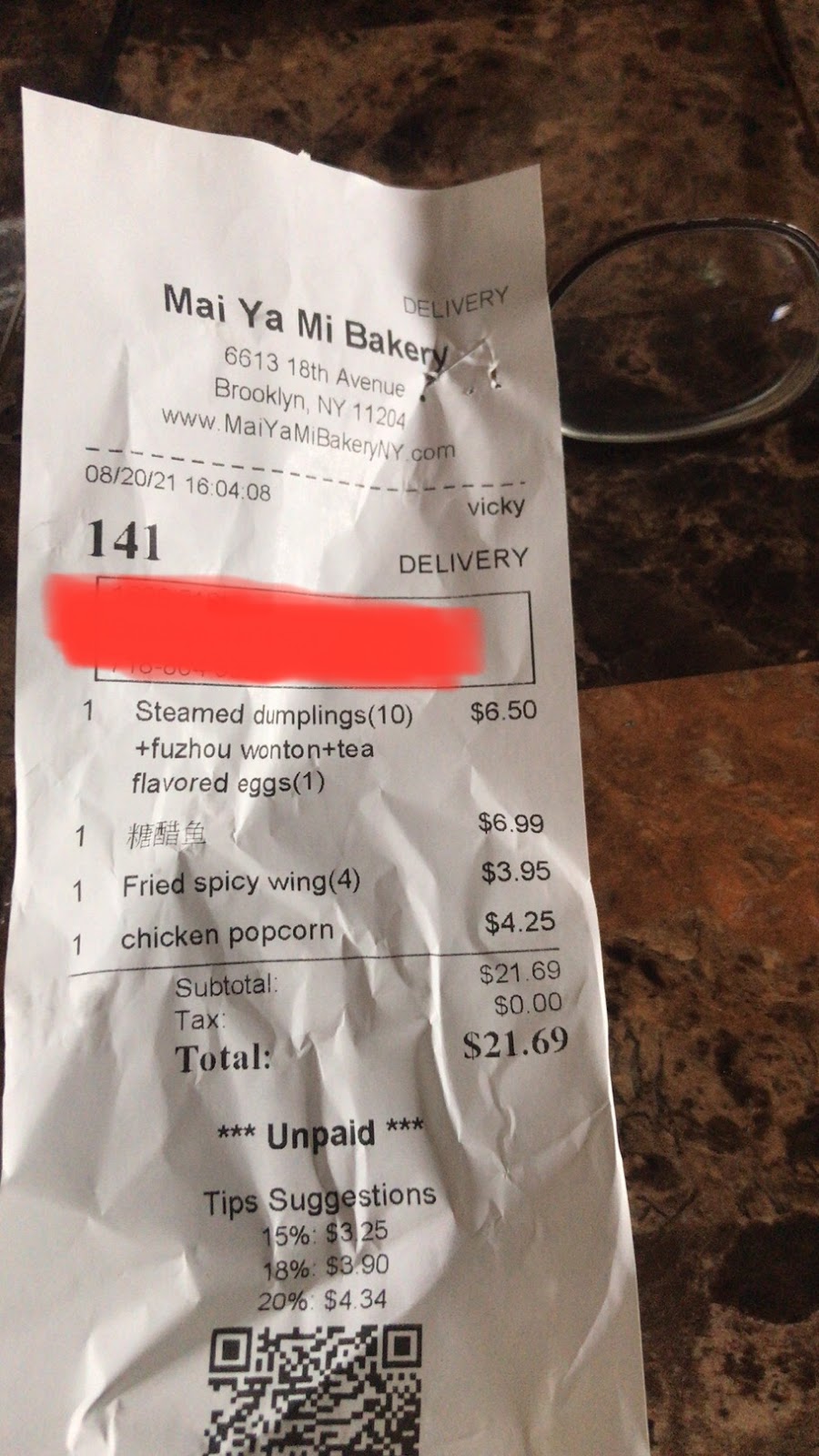 稻香村茶餐厅（烘焙坊）Maiyami Bakery | restaurant | 6613 18th Ave, Brooklyn, NY 11204, USA | 3472546791 OR +1 347-254-6791