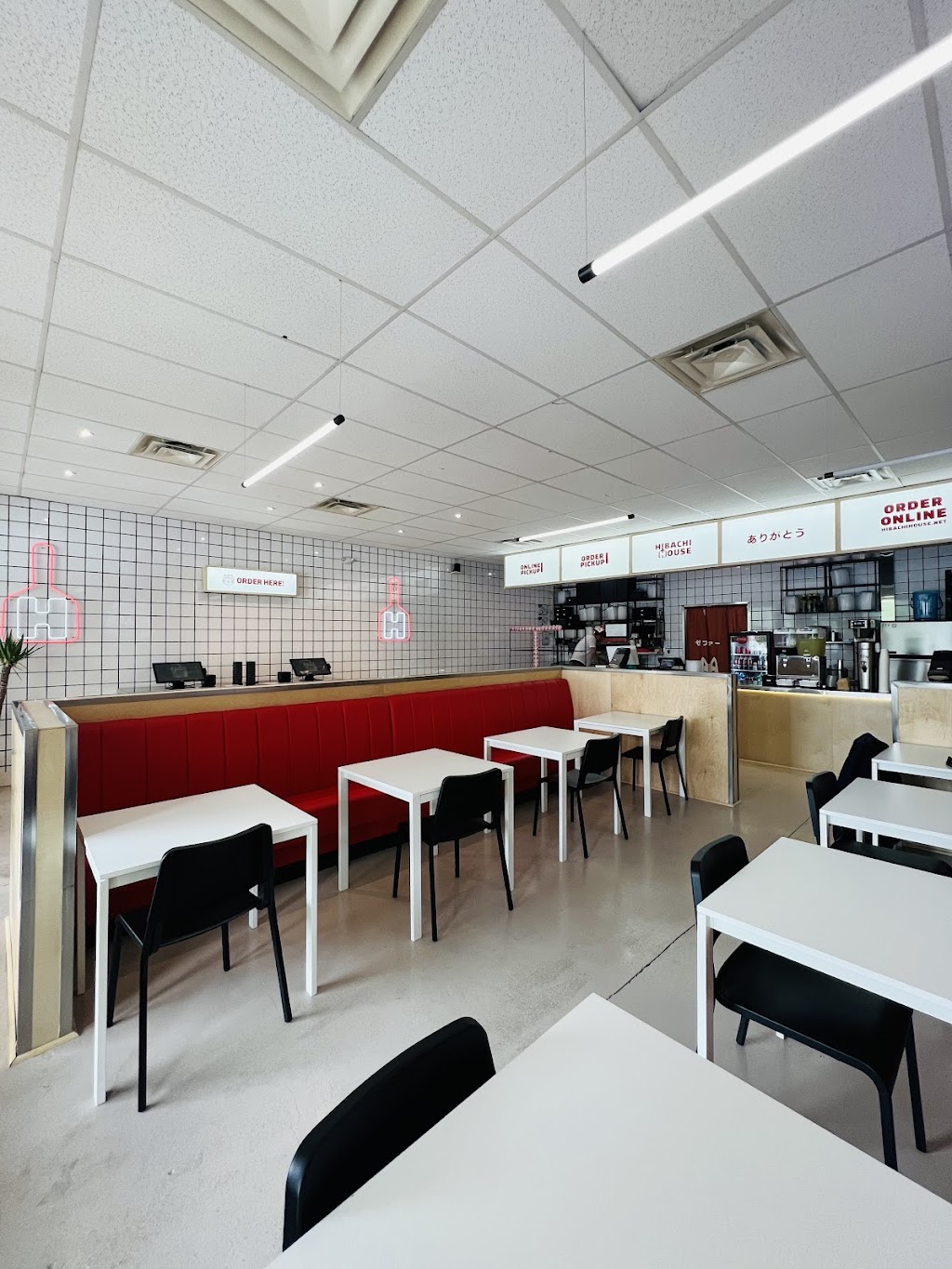 Hibachi House | restaurant | 3456 Lauderdale Dr, Richmond, VA 23233, USA | 8048771586 OR +1 804-877-1586