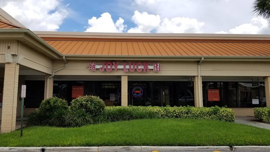 Joy Luck | restaurant | 1684 S Congress Ave, Palm Springs, FL 33461, USA | 5616428384 OR +1 561-642-8384