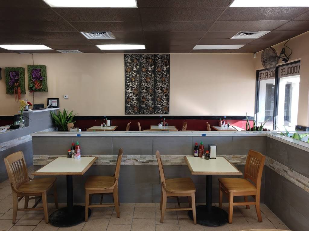 PHO 32 | restaurant | 2413 Thousand Oaks, San Antonio, TX 78232, USA | 2105989855 OR +1 210-598-9855