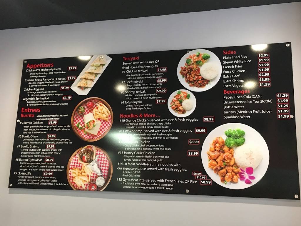 Kibo Teriyaki Express | restaurant | 1219 2nd St SW, Rochester, MN 55902, USA | 5072582088 OR +1 507-258-2088