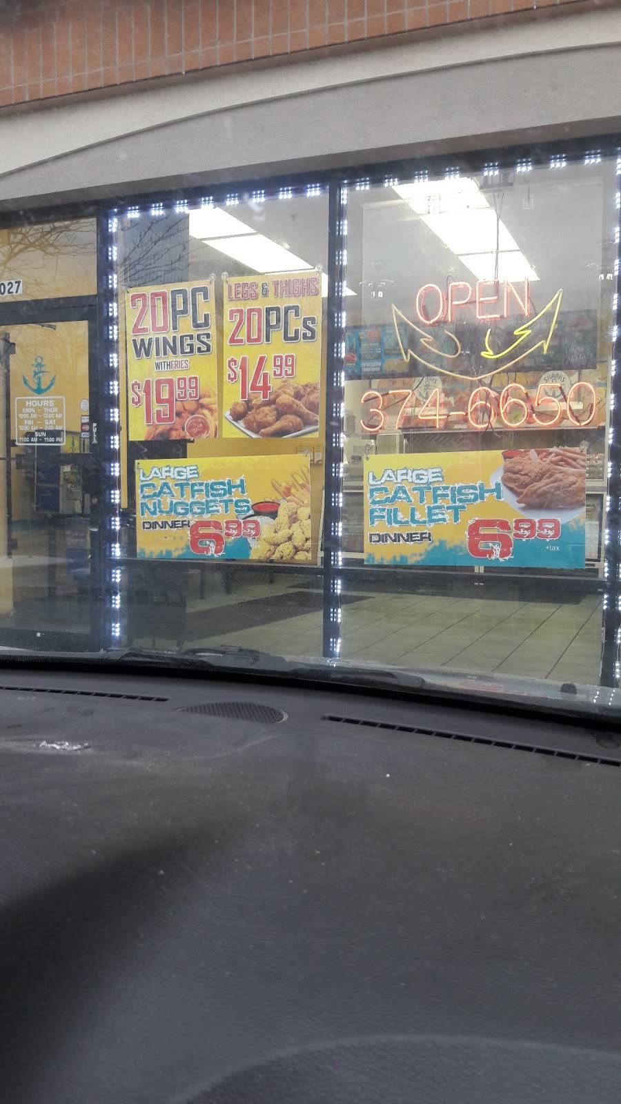 Sharks | restaurant | 2027 E 95th St, Chicago, IL 60617, USA | 7733746650 OR +1 773-374-6650