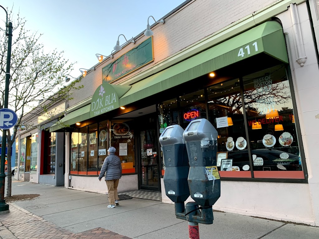 Dok Bua Thai Kitchen | restaurant | 411 Harvard St, Brookline, MA 02446, USA | 6172322955 OR +1 617-232-2955