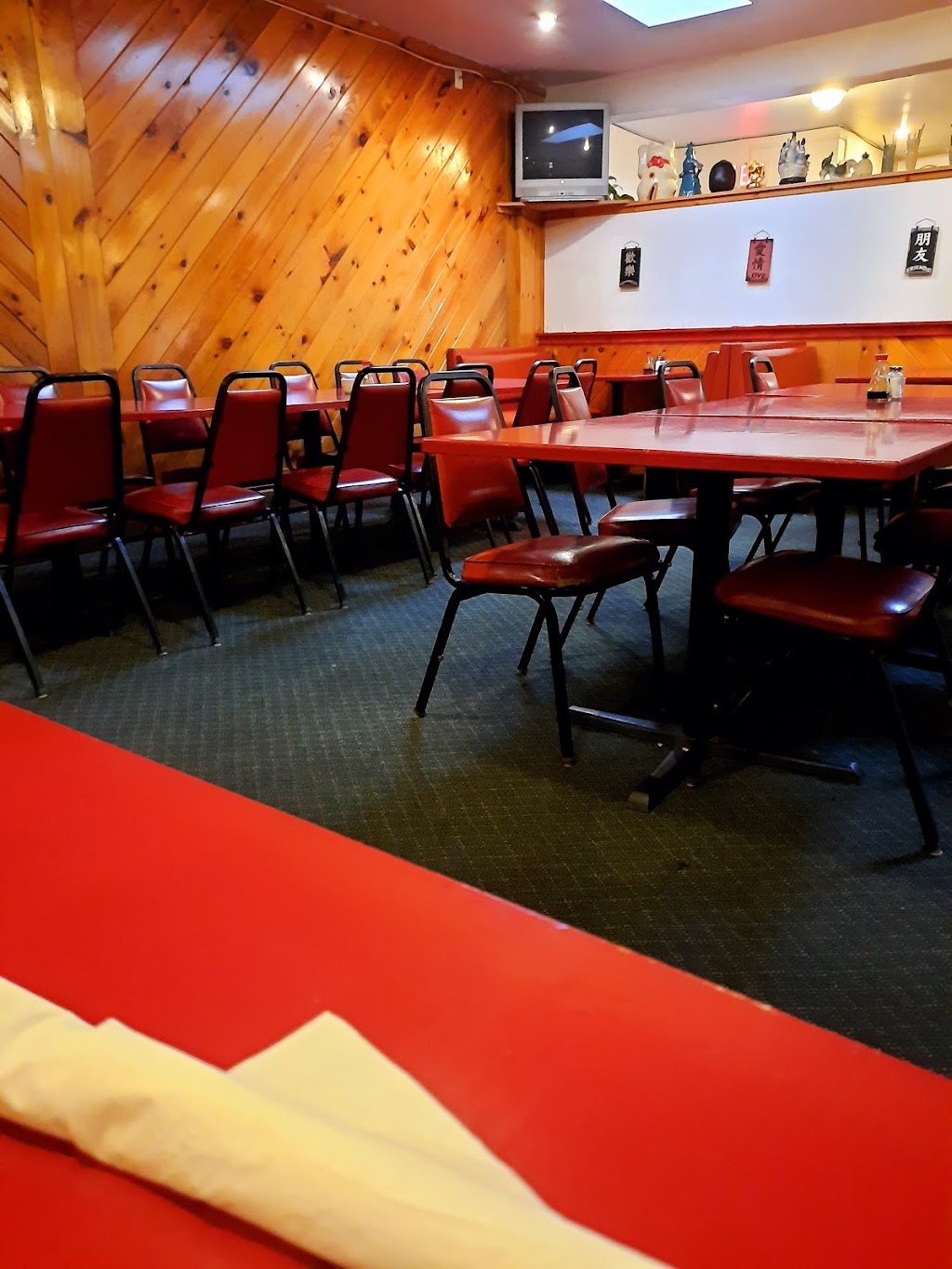 Wing Wah | restaurant | 60 Main St, Lincoln, ME 04457, USA | 2077943001 OR +1 207-794-3001