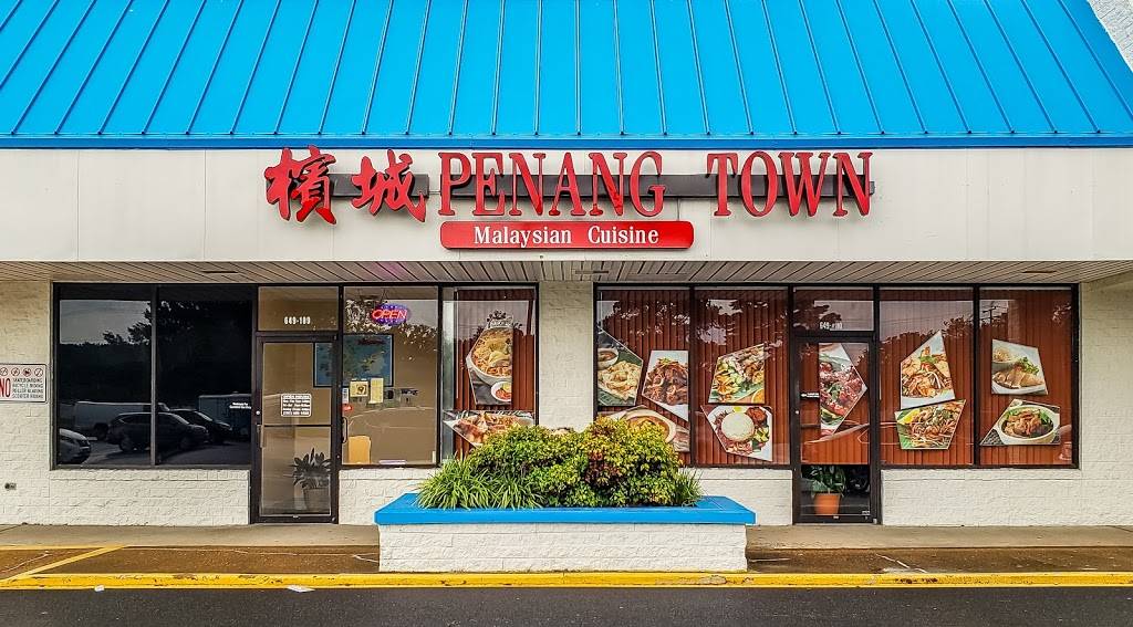 Penang Town | restaurant | 649 Newtown Rd suite 109, Virginia Beach, VA 23462, USA | 7574561888 OR +1 757-456-1888