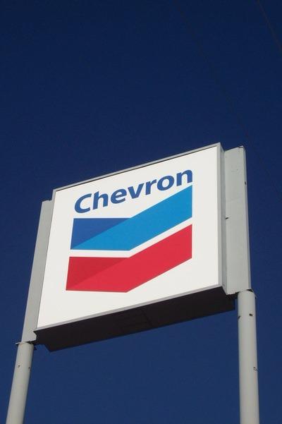 Fox I-10 Chevron | meal takeaway | 500 E Railroad Blvd, Deming, NM 88030, USA | 5755467459 OR +1 575-546-7459