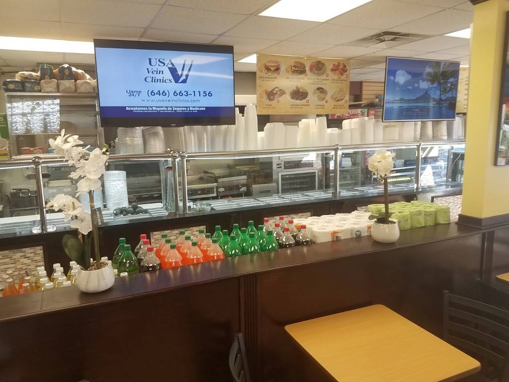 La Familia Deli & Restaurant | restaurant | 312 N Main St, Freeport, NY 11520, USA | 5166889886 OR +1 516-688-9886