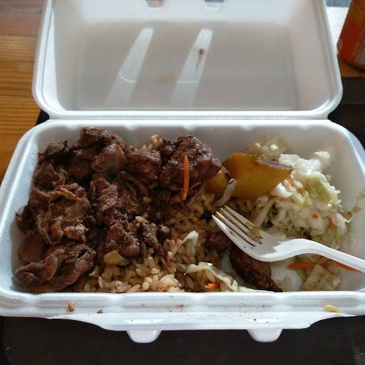 Ryans Roti And Jerk | restaurant | 1051 Simcoe St N, Oshawa, ON L1G 4W3, Canada | 9054388086 OR +1 905-438-8086