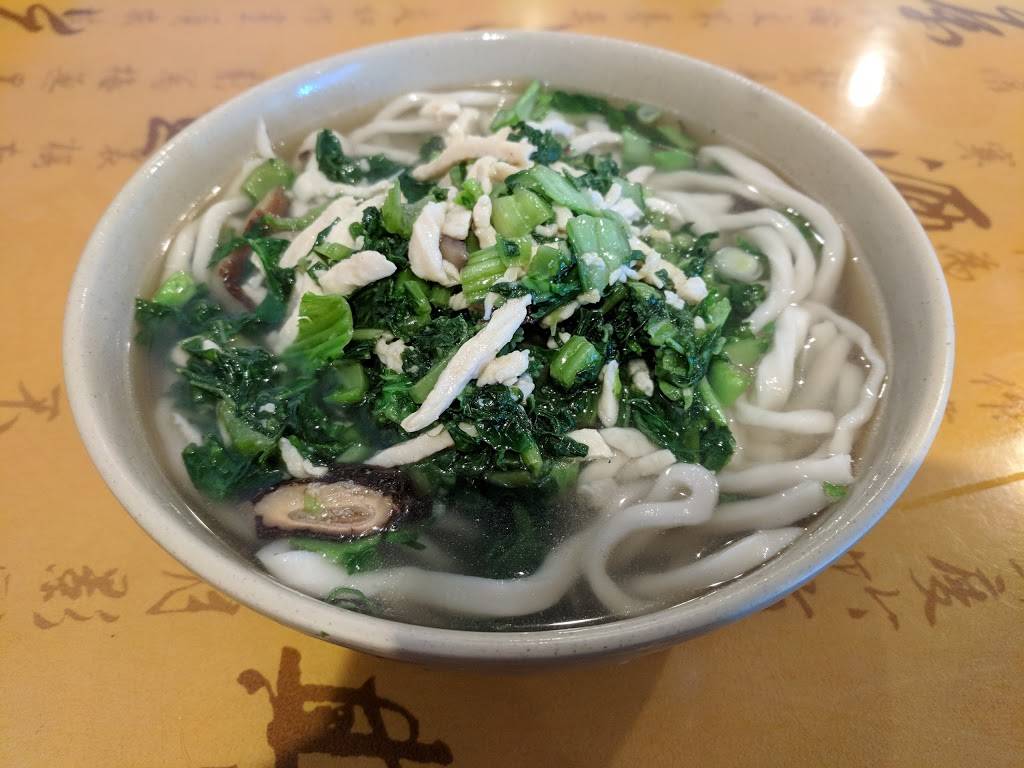 Shanghai Bun | restaurant | 952 NJ-34, Matawan, NJ 07747, USA | 7327658388 OR +1 732-765-8388