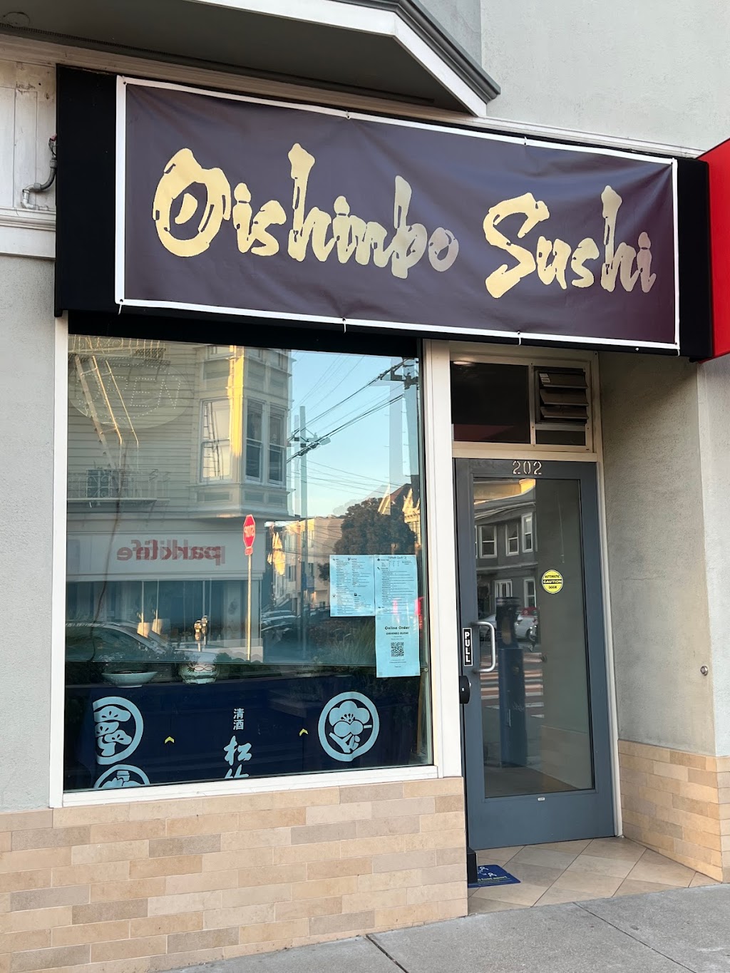 Oishinbo Sushi | restaurant | 202 Clement St, San Francisco, CA 94118, USA | 6284320764 OR +1 628-432-0764