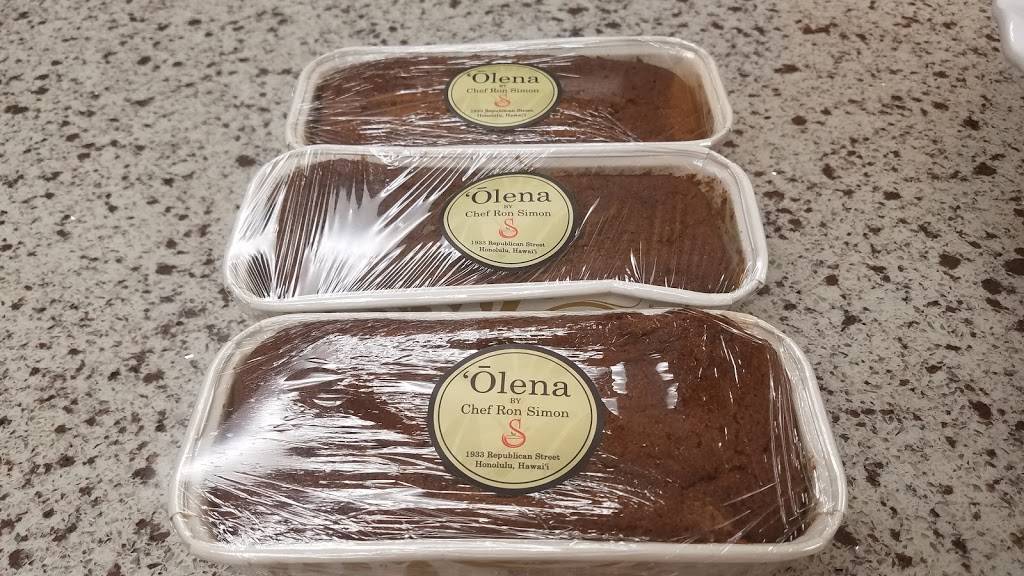 ‘Ōlena by Chef Ron Simon | restaurant | 1933 Republican St, Honolulu, HI 96819, USA | 8087457777 OR +1 808-745-7777
