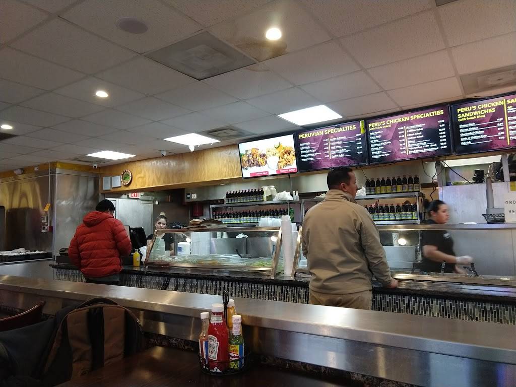 Perus Chicken | restaurant | 9001 Annapolis Rd, Lanham, MD 20706, USA | 2407143777 OR +1 240-714-3777