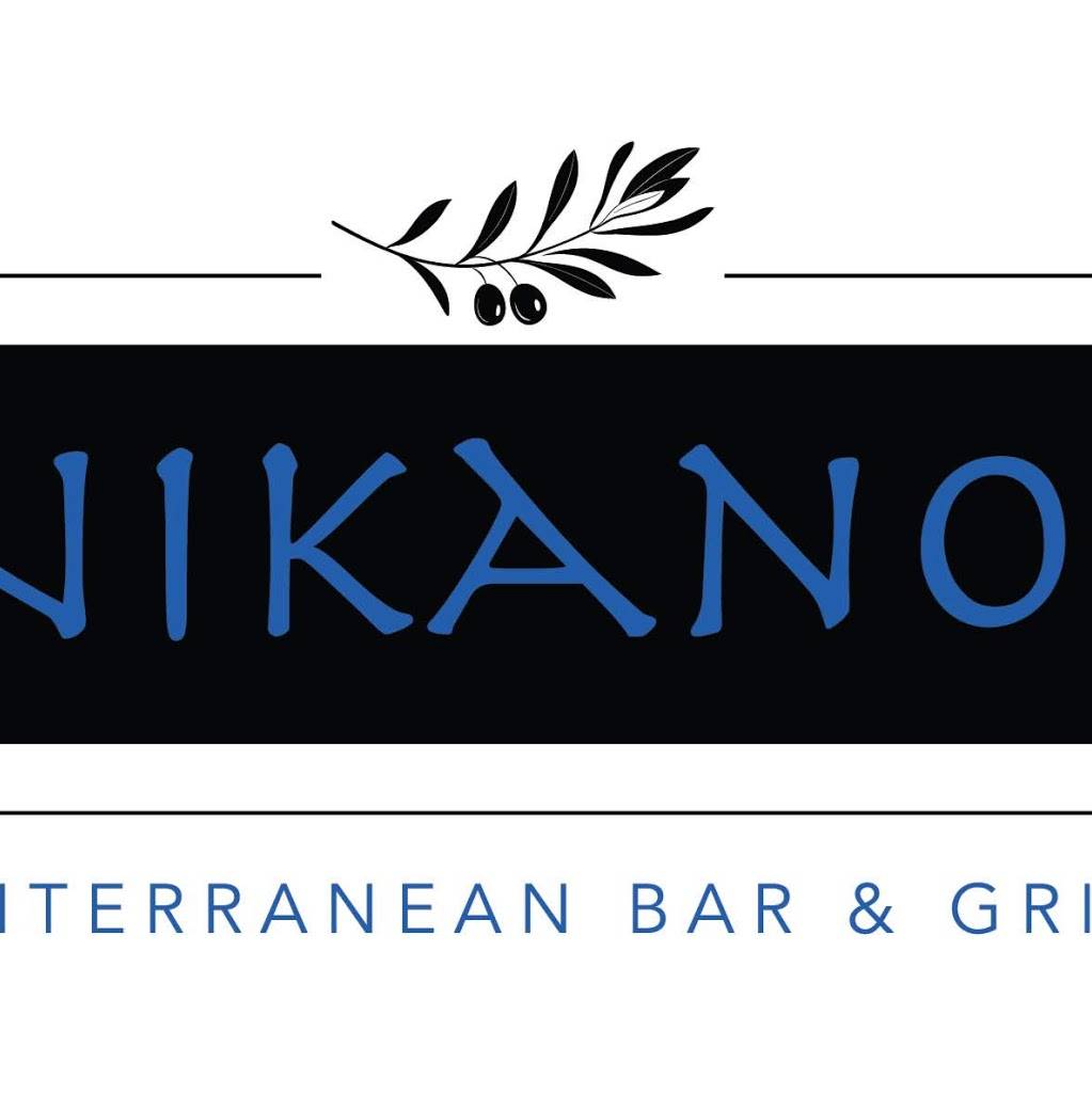 Nikanos | restaurant | 173 Main St, Ogunquit, ME 03907, USA | 2076461112 OR +1 207-646-1112