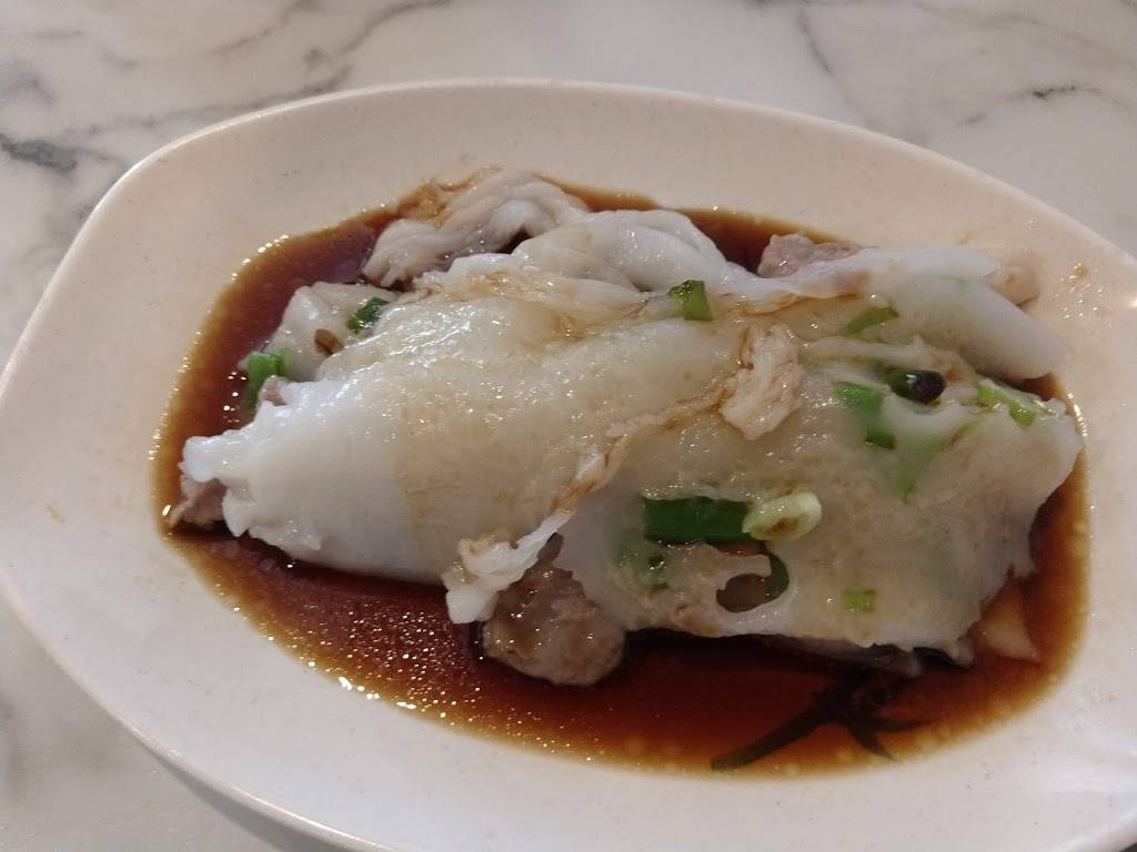 I love pho | restaurant | 2020 8th St, Coralville, IA 52241, USA | 3193591767 OR +1 319-359-1767