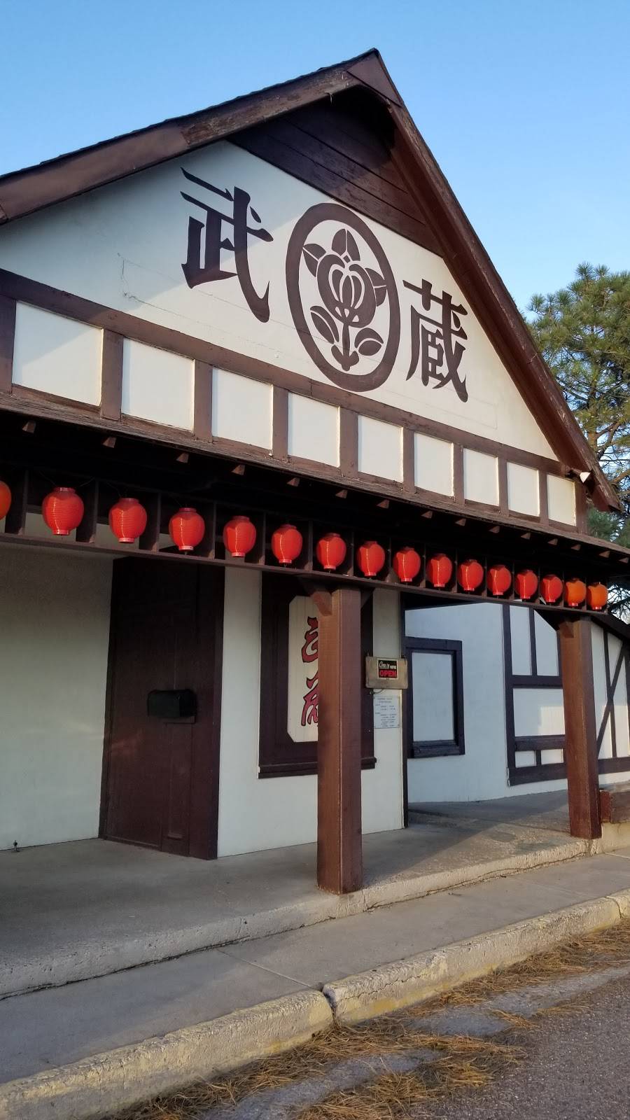 Musashi Japanese Restaurant | restaurant | 1765 N Academy Blvd, Colorado Springs, CO 80909, USA | 7195970634 OR +1 719-597-0634