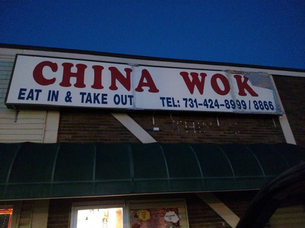 China Wok | restaurant | 33 Rebel Rd, Jackson, TN 38301, USA | 7314248999 OR +1 731-424-8999