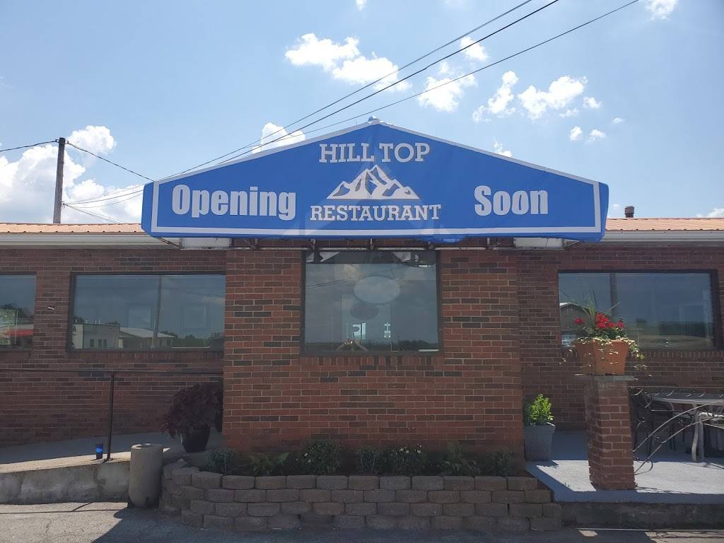 Hilltop restaurant | restaurant | 4025 NY-5 & US-20, Canandaigua, NY 14424, USA | 5859050068 OR +1 585-905-0068