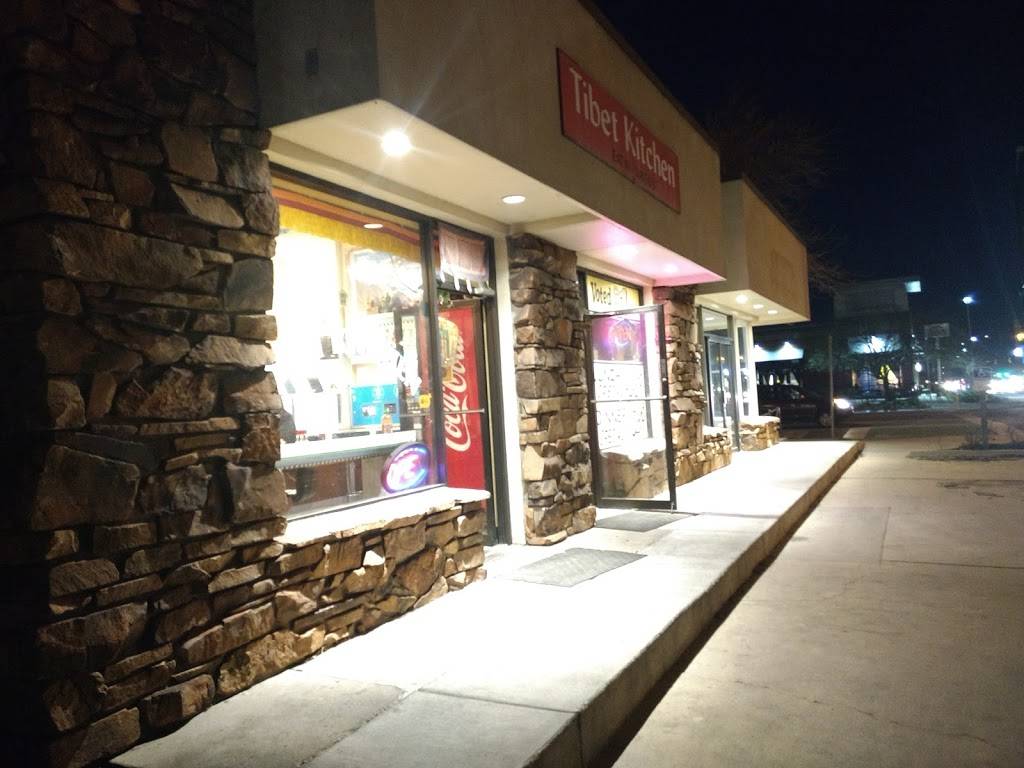Tibet Kitchen | restaurant | 2359 Arapahoe Ave, Boulder, CO 80303, USA | 3034400882 OR +1 303-440-0882