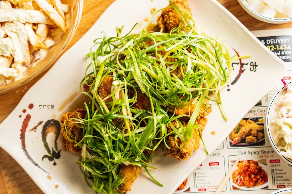 Don Chicken | restaurant | 3230 Steve Reynolds Blvd suite 108, Duluth, GA 30096, USA | 4702821434 OR +1 470-282-1434