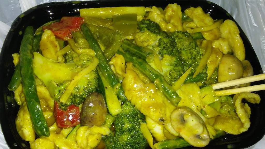 Curry Bird | restaurant | 4604 Woodland Ave, Philadelphia, PA 19143, USA | 2672924294 OR +1 267-292-4294