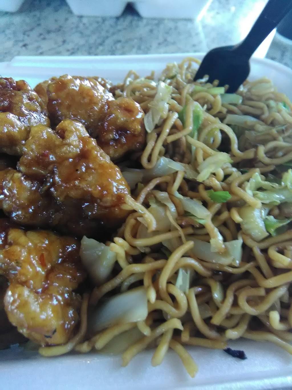 Panda Express | restaurant | 2625 S Eastern Ave, Las Vegas, NV 89169, USA | 7024313186 OR +1 702-431-3186