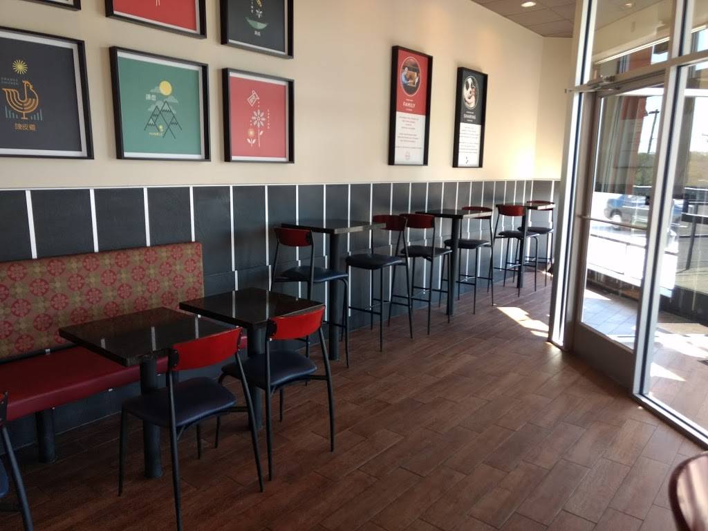 Panda Express | meal takeaway | 6180 Glenway Ave, Cincinnati, OH 45211, USA | 5133899180 OR +1 513-389-9180