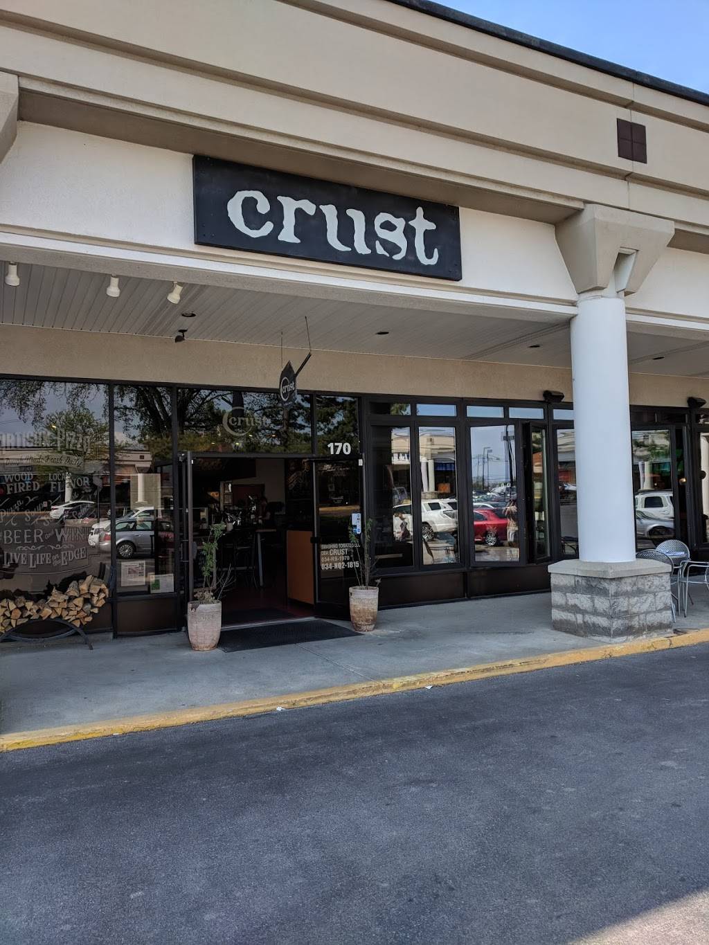 Bella Forno | restaurant | 2573 Richmond Rd #170, Lexington, KY 40509, USA | 8595233222 OR +1 859-523-3222