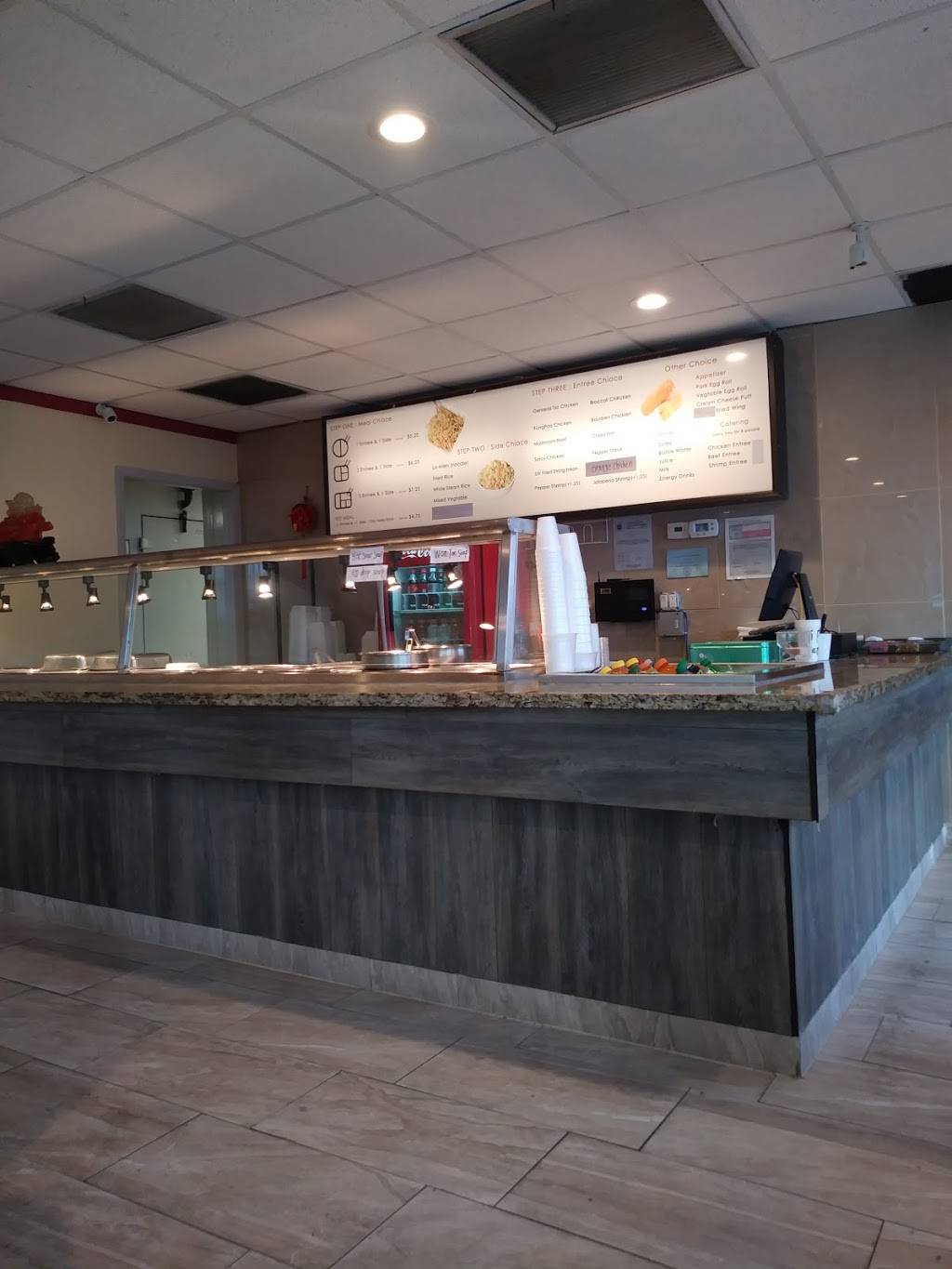 Tangs express | restaurant | 6409 Telephone Rd, Houston, TX 77061, USA | 7132390885 OR +1 713-239-0885