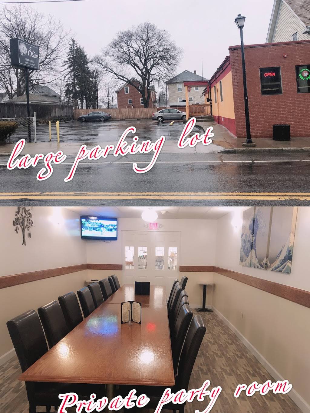 Ebisu | restaurant | 250 Warren Ave, East Providence, RI 02914, USA | 4014340037 OR +1 401-434-0037