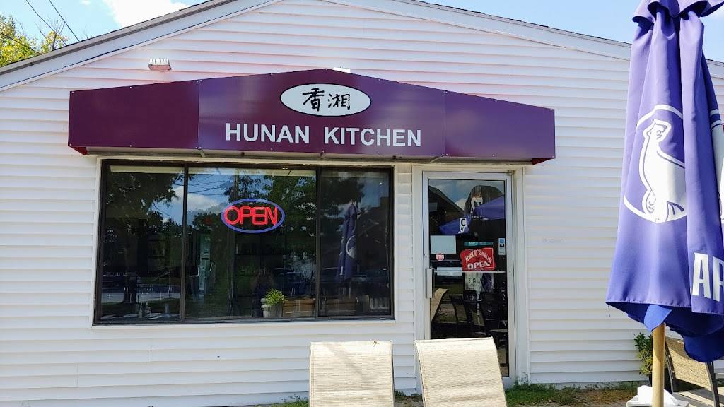 香湘 Hunan Kitchen | restaurant | 72 E Main St, Westborough, MA 01581, USA | 5083296699 OR +1 508-329-6699