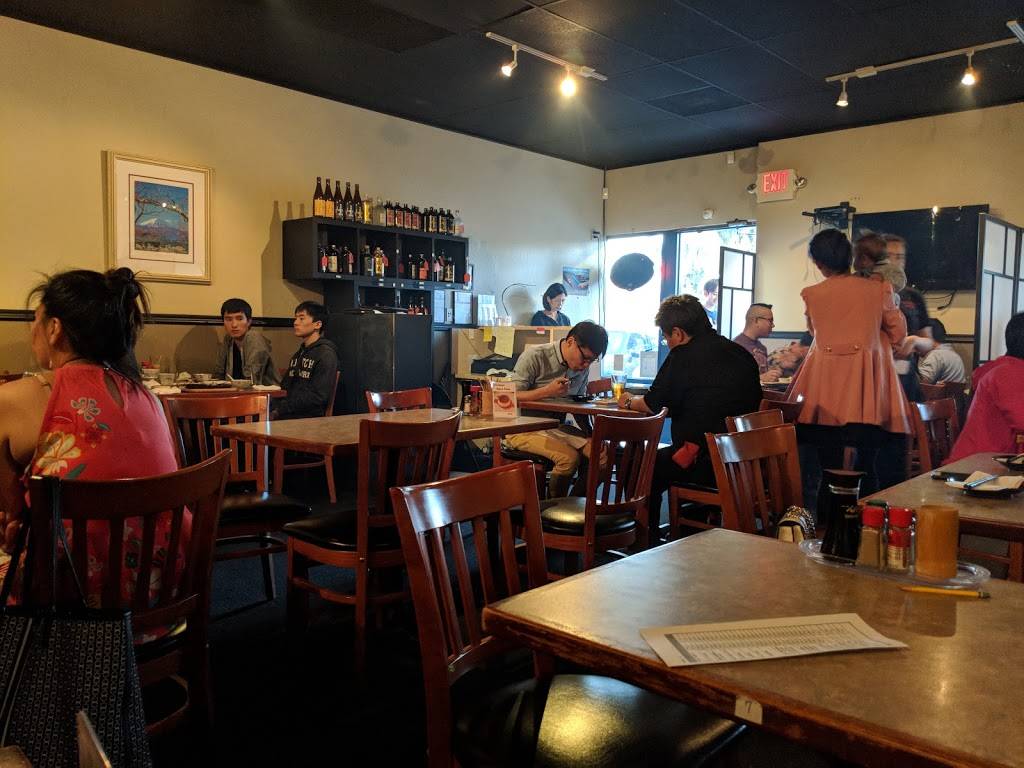 AJITO | restaurant | 7335 Bollinger Rd, Cupertino, CA 95014, USA | 4085178701 OR +1 408-517-8701