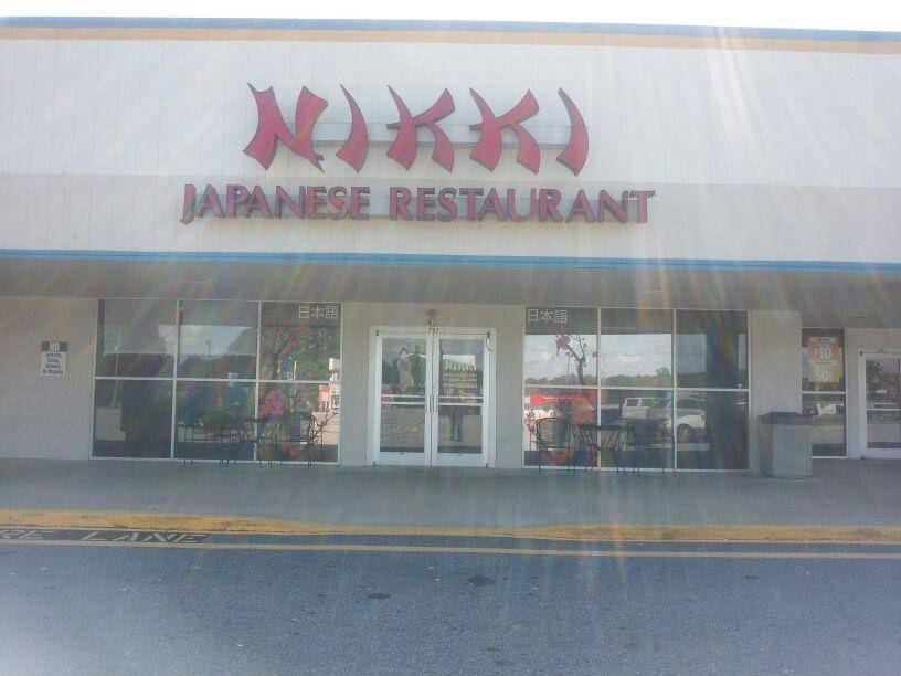Nikki Japanese Restaurant | restaurant | 797 NC-16, Taylorsville, NC 28681, USA | 8286329955 OR +1 828-632-9955