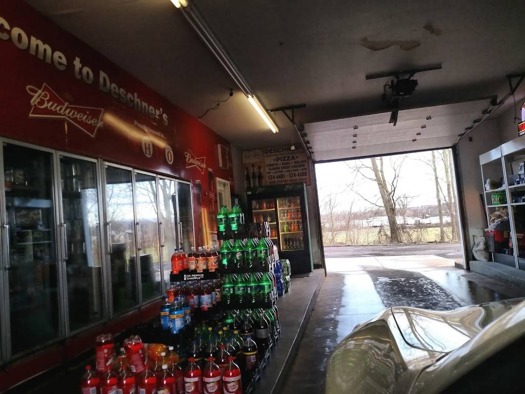 Deschners Pizza | restaurant | 220 Ashland Rd, Mansfield, OH 44905, USA | 4195244400 OR +1 419-524-4400