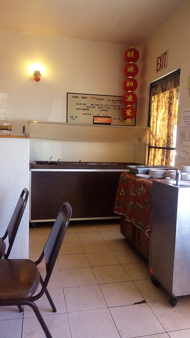 Lai Lai Chinese Restaurant | restaurant | 1341 F Ave, Douglas, AZ 85607, USA | 5203648898 OR +1 520-364-8898