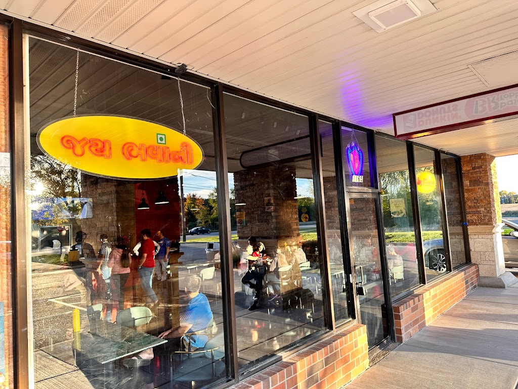 Jay Bhavani Vadapav | restaurant | 1165 Barrington Rd, Hoffman Estates, IL 60169, USA | 2246539302 OR +1 224-653-9302